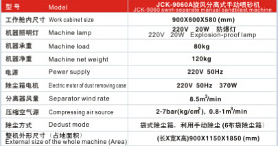 1656913369175279.jpg 1-150324145JN35.jpg